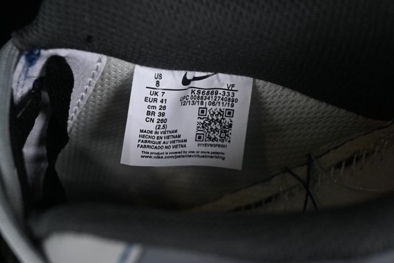 Nike Air Force 1 '07 Low Custom Strap Casual Sneakers with Kaws Collaboration - KS6869-333