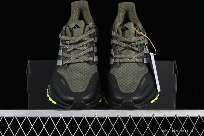 Adidas Ultra Boost Light 23 Running Shoes with Full-Length Boost Technology - IF6530