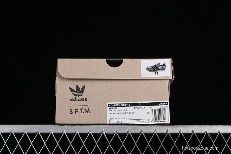 Adidas x Song For The Mute IH7519 Casual Sneakers with Nylon and Suede Patchwork - IH7519