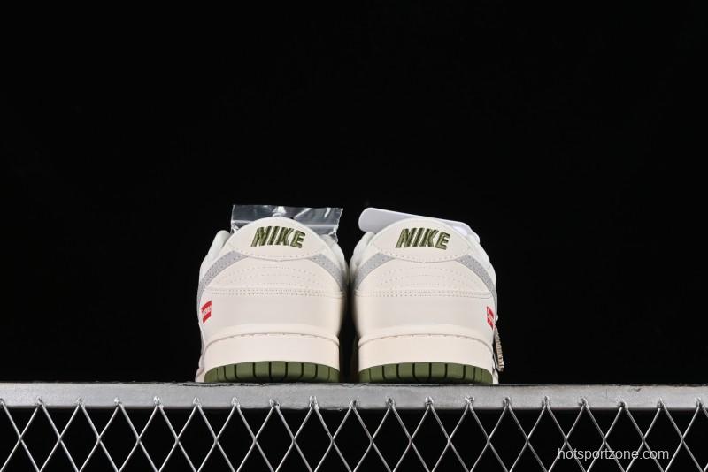 Nike SB Dunk Low Supreme Collaboration - Beige Anniversary High-End Custom Low-Top Casual Sneakers - XX2025-330