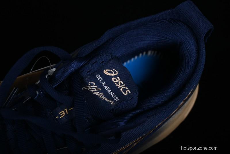 Asics Gel-Kayano 31 Running Shoes with Enhanced Cushioning and Breathable Design - 1011B950-400