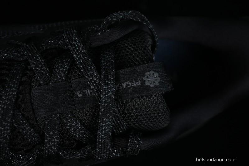 Nike Pegasus Trail 5 Off-Road Series Lightweight Comfortable Durable Low-Top Running Shoes - DV3864-002