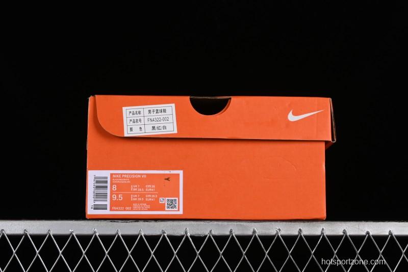 Nike Precision VII 6th Gen Low Top Basketball Shoes with Shock Absorption Anti-Slip and Wear-Resistant for Game Control - FN4322-002
