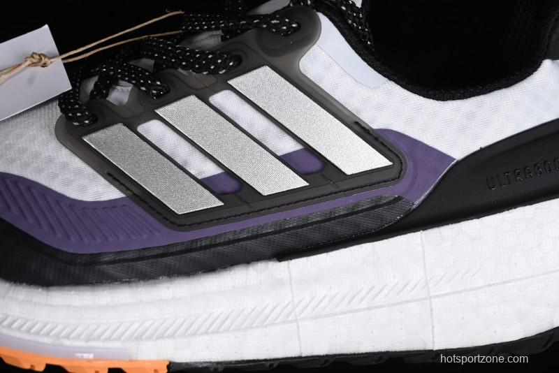 Adidas Ultra Boost Light 23 Running Shoes with Full-Length Boost Technology - IE1678