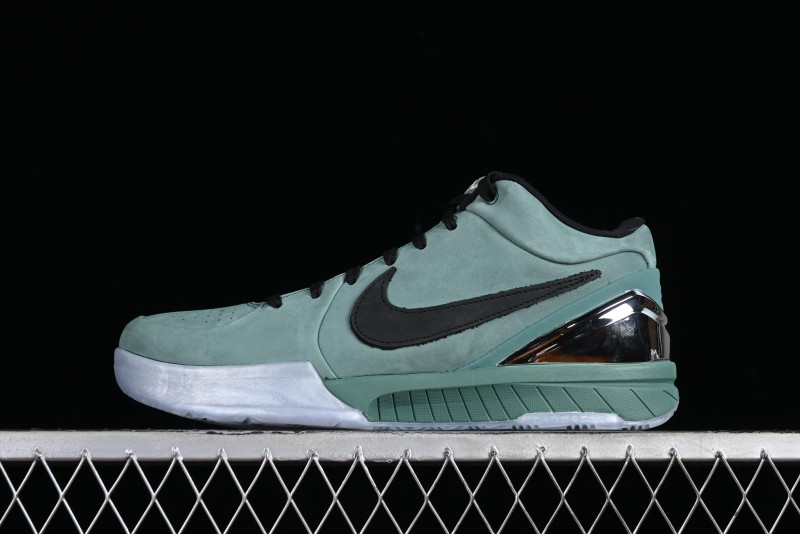 Nike Zoom Kobe IV Basketball Shoes with Electroplated Silver Design - FQ3545-300
