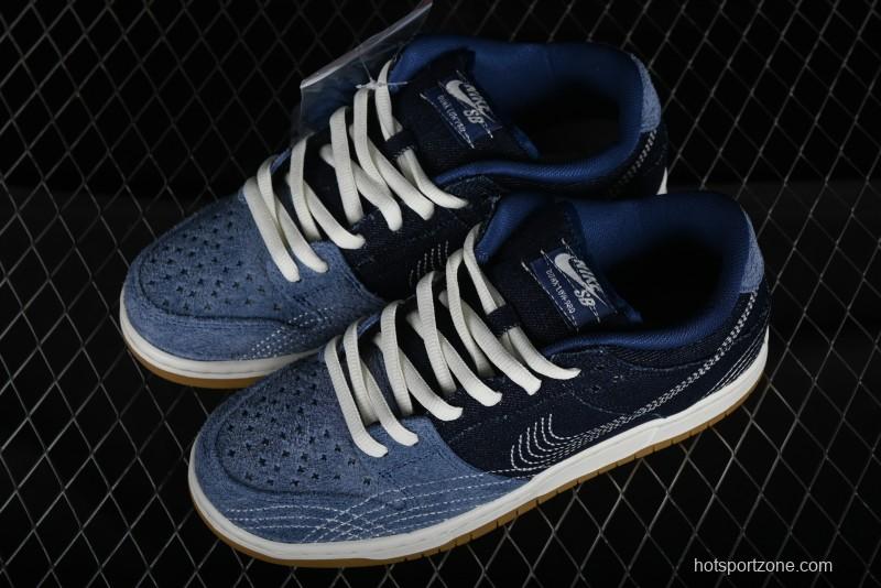 Nike SB Dunk Low Pro Premium "Denim Gum" Low-Top Casual Skate Shoes - CV0316-400