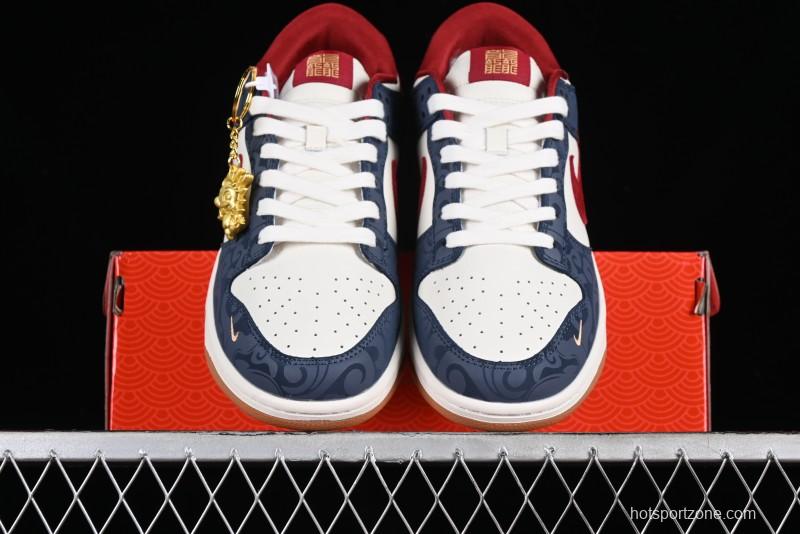 Nike SB Dunk Low Year of the Dragon Limited Edition - Dark Pattern Blue Red Swoosh Anniversary Custom Low-Top Casual Skate Shoes - DQ1098-365