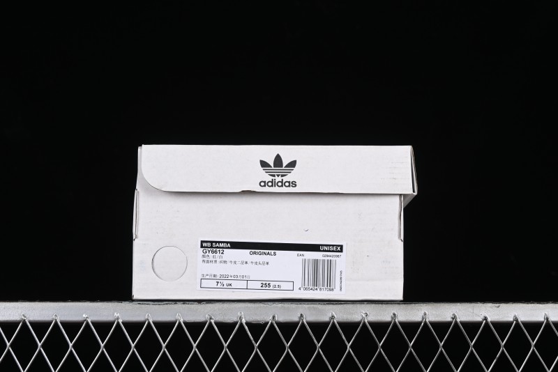 Adidas Samba Vegan OG Sneakers - GY6612