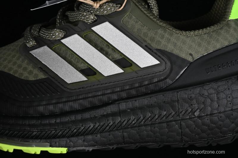 Adidas Ultra Boost Light 23 Running Shoes with Full-Length Boost Technology - IF6530