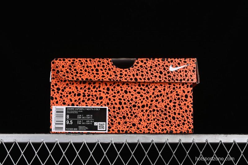 Nike ZoomX Vaporfly NEXT% 3 Marathon Series Lightweight Cushioned Running Shoes - FV2305-900