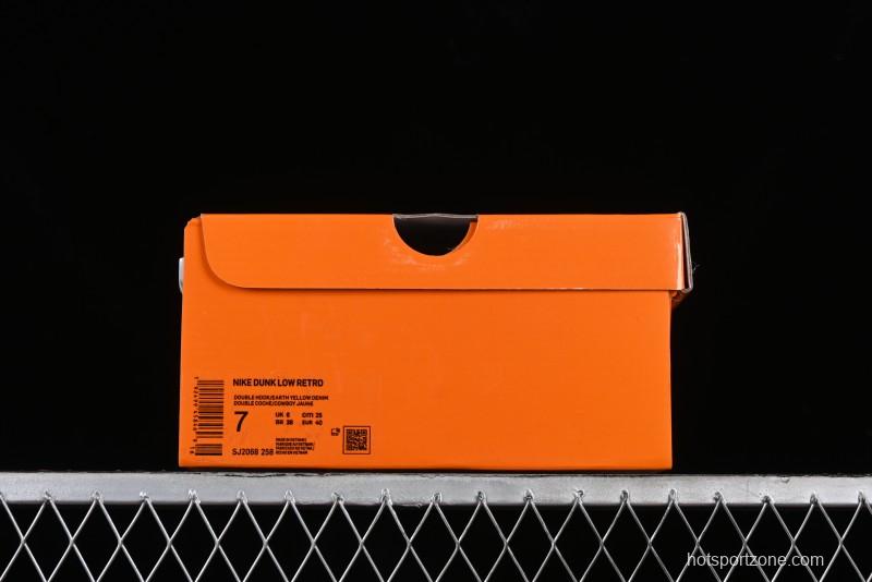 Nike SB Dunk Low LV Collaboration - Beige Swoosh Anniversary High-End Custom Low-Top Casual Skate Shoes - SJ2068-258