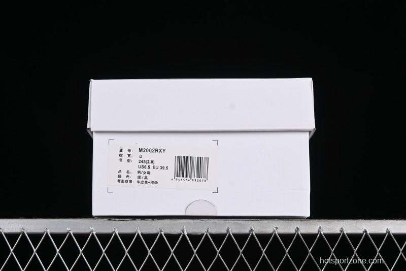 New Balance 2002 Series Retro Casual Running Shoes with Upgraded N-ERGY Cushioning - M2002RXY