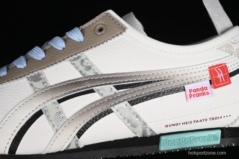 Onitsuka Tiger Mexico 66 Low-Top Leather Sneakers for Casual Running - D507L-0152