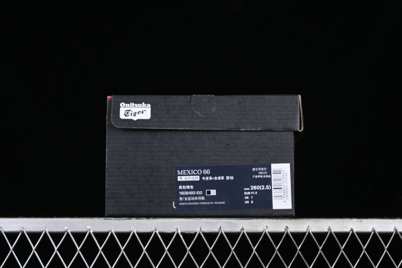 Onitsuka Tiger Mexico 66 Low-Top Casual Running Shoes - 1183B493-100