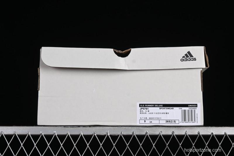 Adidas Vento XLG Deluxe Lightweight Cyber Retro Casual Sport Dad Shoes - JP5761