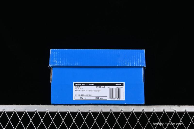 Adidas JJJJound x Samba OG Minimalist Luxury Collaboration Casual Sneakers - ID8707