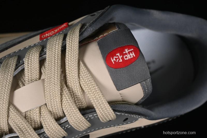 Nike Travis Scott x Fragment Design x Air Jordan 1 Low OG SP AJ1 Retro Sneakers - CH6336-013