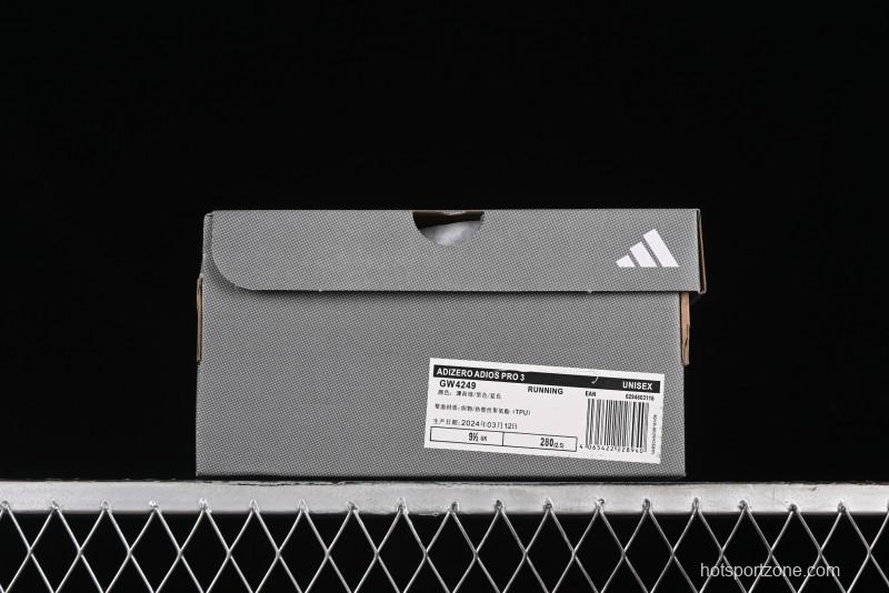 Adidas Adizero Adios Lightweight Breathable Low-Top Running Shoes - GW4249