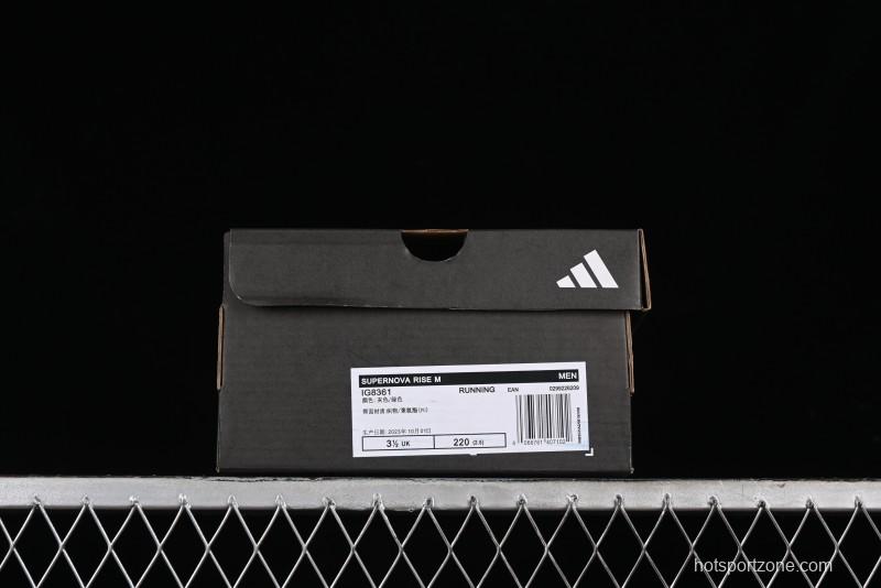 Adidas Supernova Rise Running Shoes with Dreamstrike+ Midsole for Enhanced Comfort - IG8361