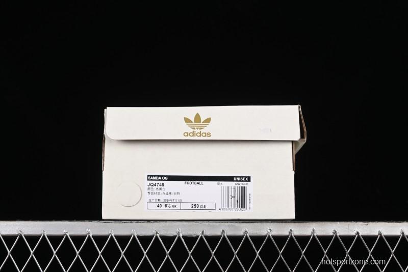 Adidas Samba OG Casual Sneakers - JQ4749
