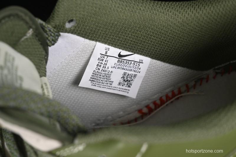 Nike Air Force 1 '07 Low Stussy Collaboration - Lotus Green Low-Top Casual Sneakers - BB5353-515