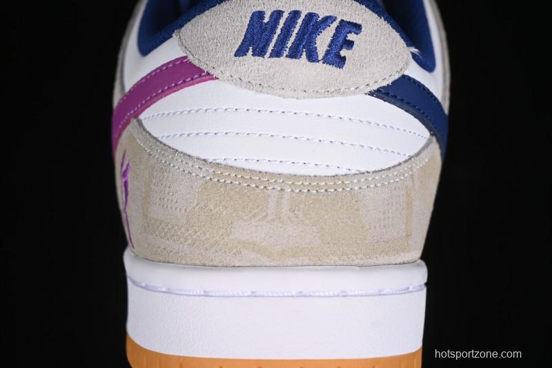 Nike SB Dunk Low Rayssa Leal Pro Skate Shoes with Colorful Smiley Laces - FZ5251-001