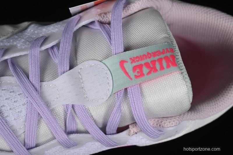 Nike Hyperquick SE Cushioned Breathable Basketball Shoes - HF3240-100