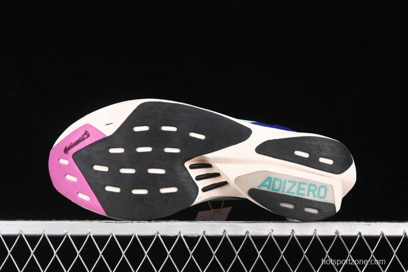 Adidas Adizero Adios Lightweight Breathable Low-Top Running Shoes - GW4249