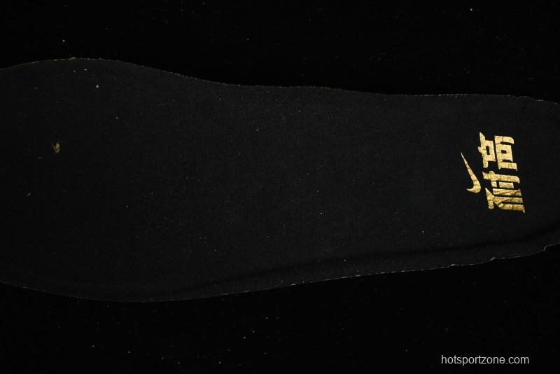 Nike Air Zoom G.T. Cut 3 EP Basketball Shoes with Full-Length ZoomX Foam - HF5702-170