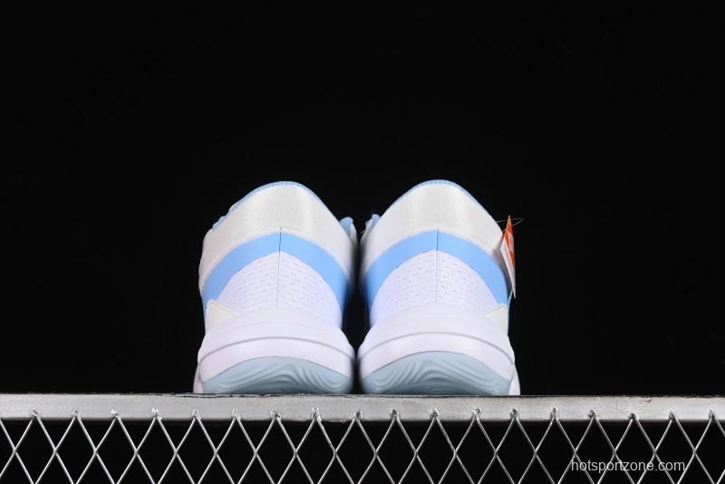 Nike Hyperquick SE Cushioned Breathable Basketball Shoes - FN4678-101