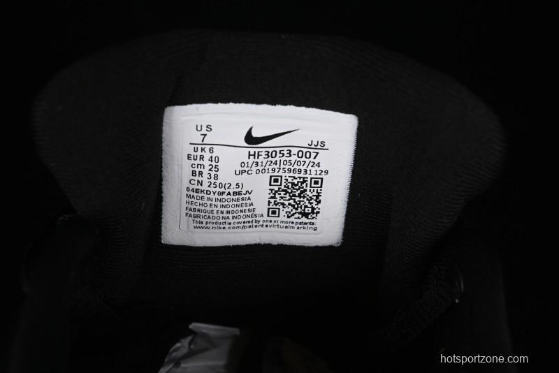 Nike Air Max Portal Retro Running Shoes with Air Cushion - HF3053-007