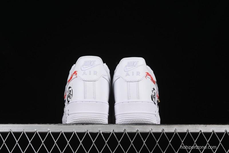 Nike Air Force 1 '07 Low Black Myth Wukong Custom Spray Paint Gift Box Low-Top Casual Sneakers - ZH0316-043