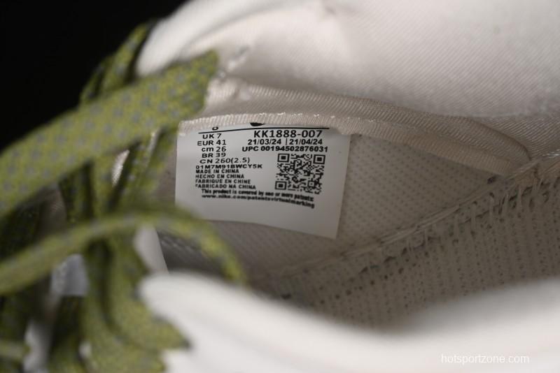 Nike SB Dunk Low Gucci Collaboration - Off White with Green Swoosh Anniversary High-End Custom Low-Top Casual Skate Shoes - KK1888-007