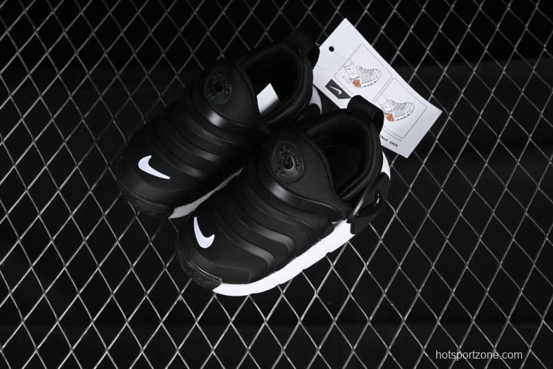 Nike Dynamo Go Flyease Easy-On Kids Shoes - DH3438-001
