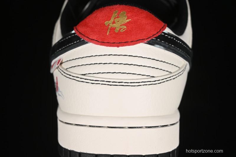 Nike SB Dunk Low Black Wukong Series - Beige Grey Black Swoosh Anniversary Custom Low-Top Casual Skate Shoes - SJ1089-014