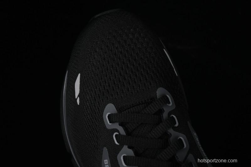 Brooks Ghost 15 Low-Cut Breathable Cushioned Support Running Shoes - 1103931D020