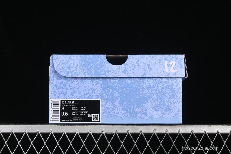 Nike Ja 1 "Day One" Basketball Shoes with Zoom Cushioning and Low-Top Design - FV5562-300