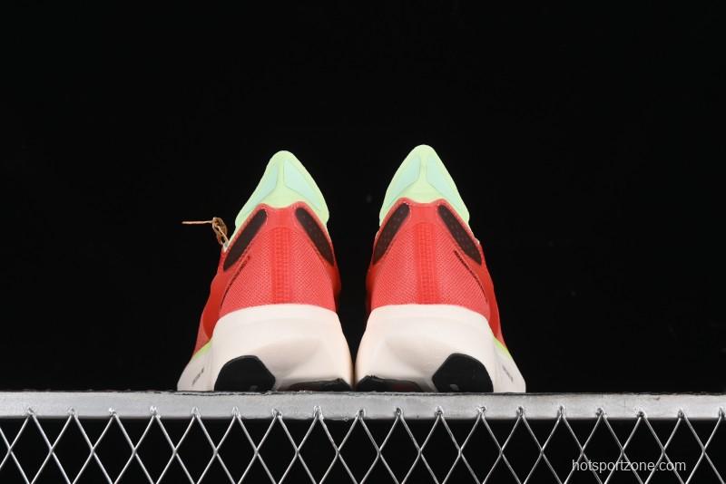 Adidas Adizero Adios Lightweight Breathable Low-Top Running Shoes - IG6443