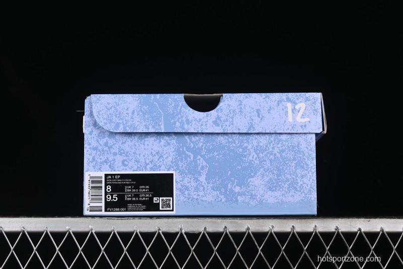 Nike Ja 1 "Day One" Basketball Shoes with Zoom Cushioning and Low-Top Design - FV1288-001