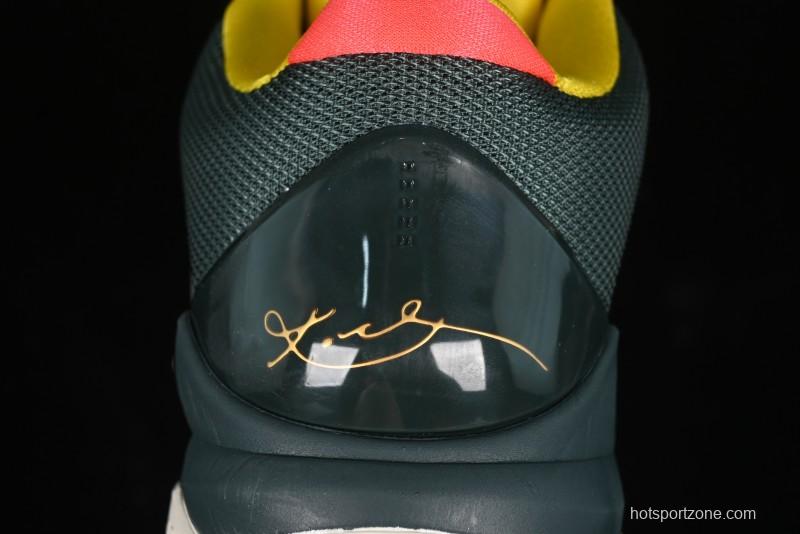 Nike Zoom Kobe 5 EYB Elite Green Professional Basketball Shoes - CD4991-300