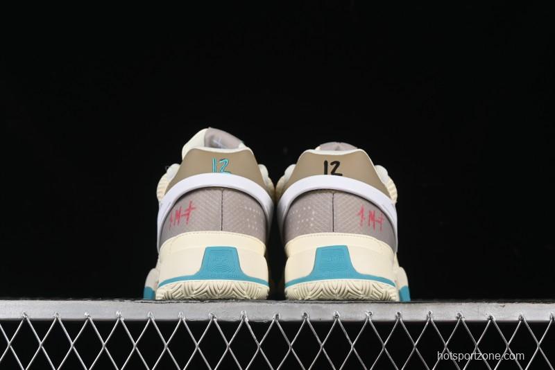 Nike Ja 1 "Day One" Basketball Shoes with Zoom Cushioning and Low-Top Design - DR8786-102