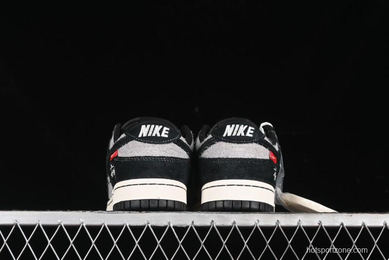 Nike SB Dunk Low Stussy Series - Grey Black with Black Swoosh Anniversary Custom Low-Top Casual Skate Shoes - MM1089-028