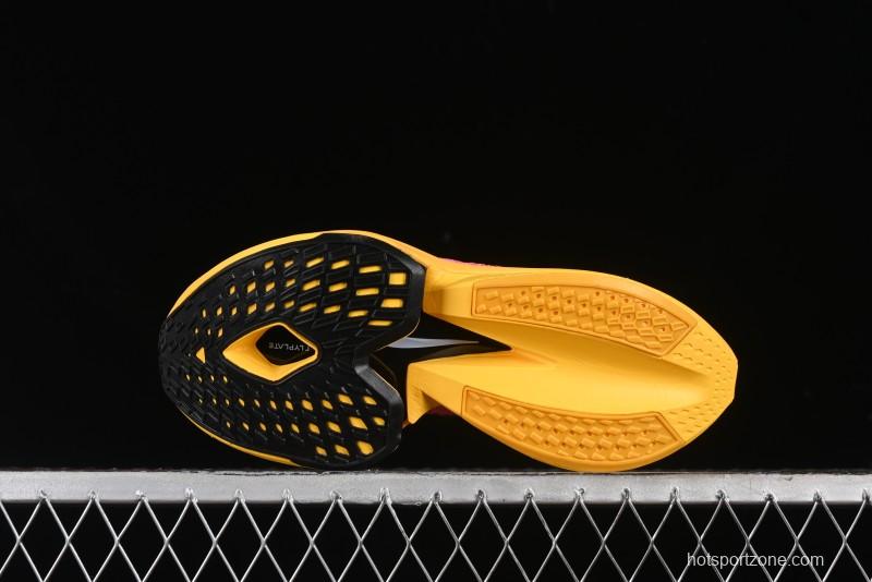 Nike Air Zoom Alphafly NEXT% 2 Proto Marathon Super Running Shoes - DV9422-120