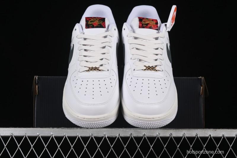 Nike Air Force 1 '07 Low Casual Sneakers with Full-Length Air Cushion - HV5979-130