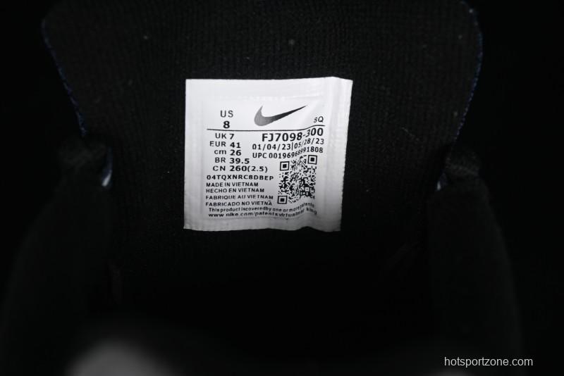 Nike Air Humara Retro Trail Running Shoes with 1990s Outdoor Style - FJ7098-300