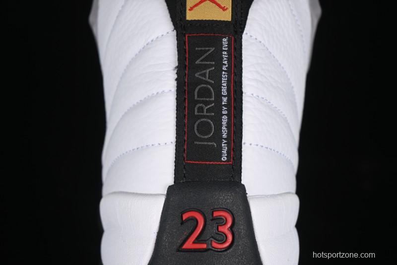 Nike Air Jordan 12 Retro Basketball Shoes with High-Grade Carbon Plate - 130690-125