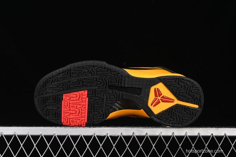 Nike Zoom Kobe 5 Chaos Bruce Lee Professional Basketball Shoes - CD4991-700