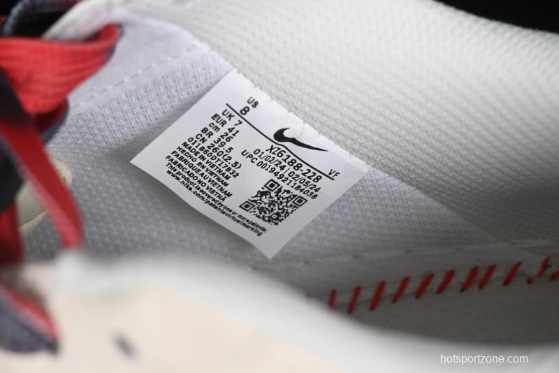 Nike Air Force 1 '07 Low Supreme Collaboration - Beige Red Blue Colorblock Casual Sneakers - XZ6188-228