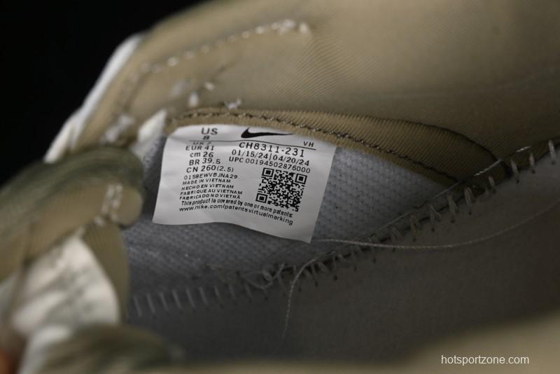 Nike SB Dunk Low Supreme Collaboration - Liberation Green Anniversary High-End Custom Low-Top Casual Sneakers - CH8311-231