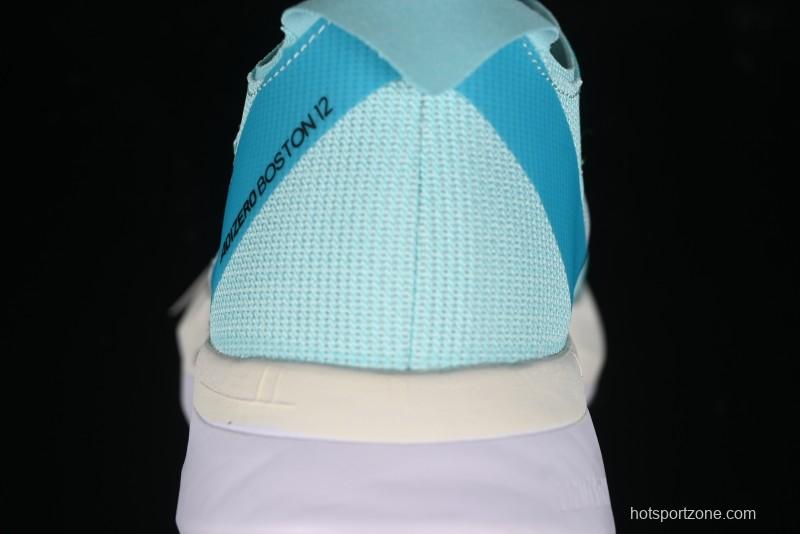 Adidas Adizero Boston 12 M Running Shoes with Lightstrike Pro and ENERGYROD for Enhanced Performance - ID6901